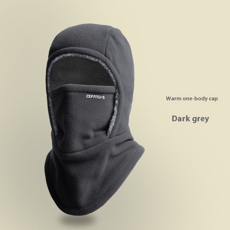 Winter Fleece Hooded Face Cover