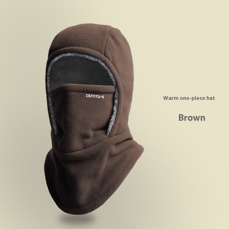 Winter Fleece Hooded Face Cover