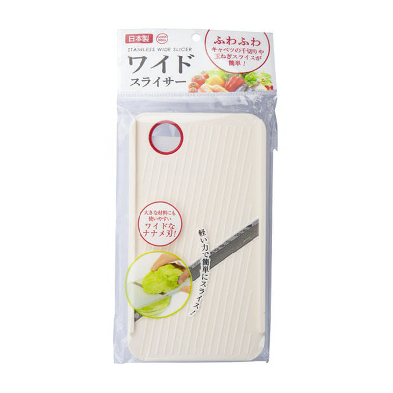 Potato Grater