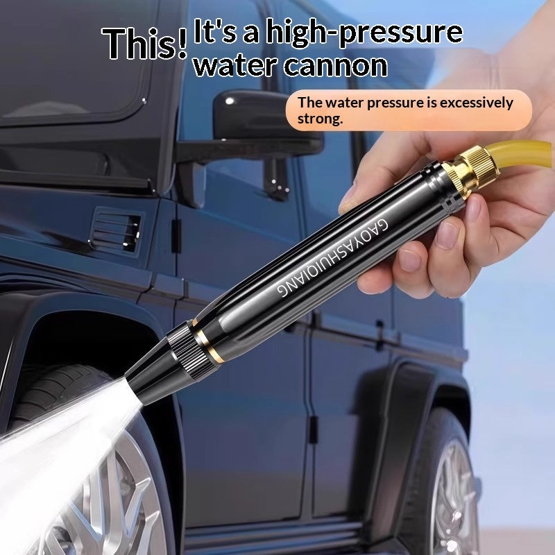 Car Wash Spray Gun