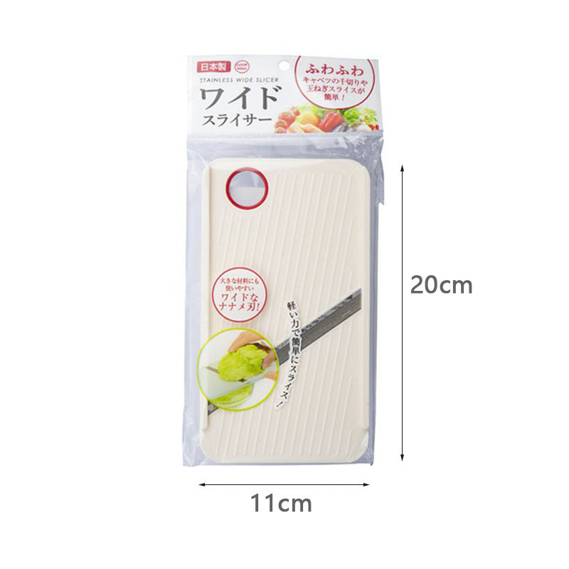 Potato Grater