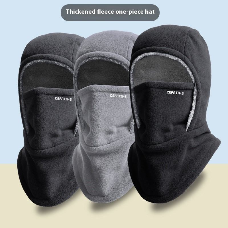 Winter Fleece Hooded Face Cover