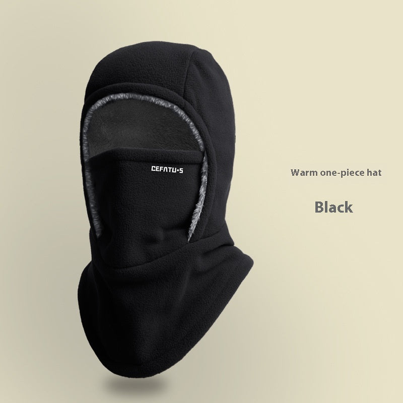 Winter Fleece Hooded Face Cover
