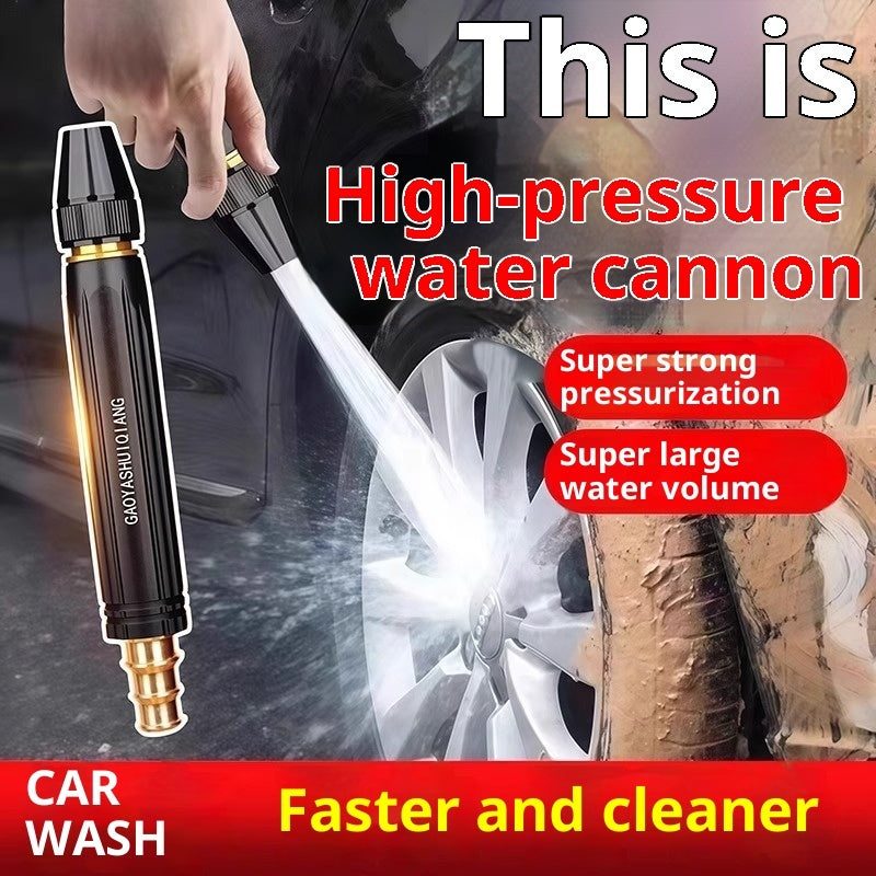 Car Wash Spray Gun