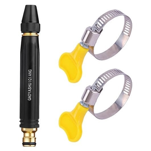 Car Wash Spray Gun